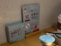 -蜜桃餐厅·伴山(绿宝广场店)