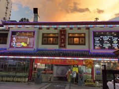 -应天大明王朝·南京菜(中山陵店)