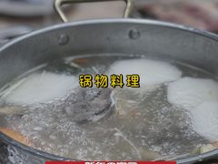 -云天楼国鼎喜宴中心(国鼎店)