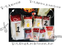 -苏宁极物(苏宁生活广场店)