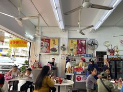 -金沙园生肉面(Jalan Pantai)