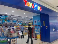 -TOYSRUS玩具反斗城(郑州熙地港店)