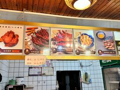 -鸡脚旮旯平江路店
