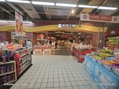 -华润苏果超市(庐江文昌中路购物广场店)