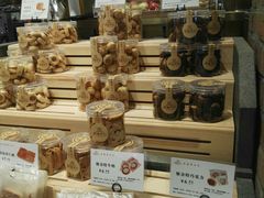 -酵種麦田(山师店)