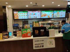 -德克士(通惠门店)
