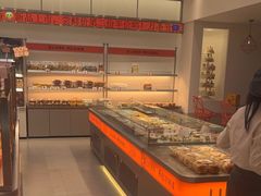 -林记开心动物奶油生日蛋糕(凤凰城店)
