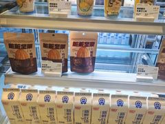 -LELECHA乐乐茶(百货大楼店)
