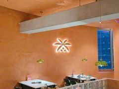 -喃喃椰·糟粕醋椰子鸡火锅(七堡花园店)