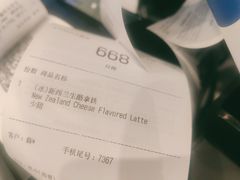 -瑞幸咖啡(正中时代大厦店)