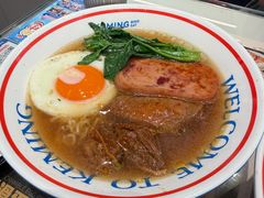 -克茗冰室(光明N次方公园店)