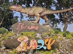 -自贡恐龙博物馆