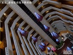 -上海锦江汤臣洲际大酒店