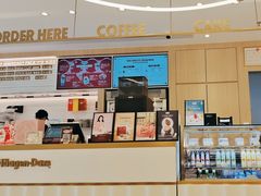-哈根达斯(深圳海岸城店)