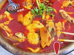 -重庆特色冷锅鱼(武大店)