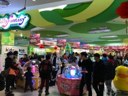 -莫莉幻想儿童乐园(绍兴金帝银泰城店)