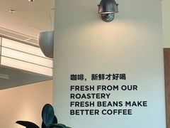 -Peet's 皮爷咖啡(海雅缤纷城店)