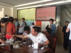 大堂-溢心园香河肉饼总店