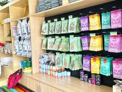 -中农大我爱我爱动物医院·核磁CT·猫病·24小时夜诊中心(石佛营店)