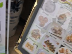 -步步高·粤北之珠海鲜坊