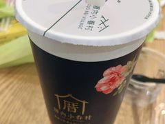 -厝内小眷村(惠山万达店)