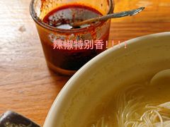 -詹记面馆(岩屿路店)