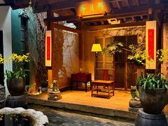 -31号公馆(黄兴广场白果园店)