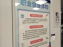 -上海海华医院