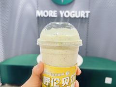 -茉酸奶(春熙路店)