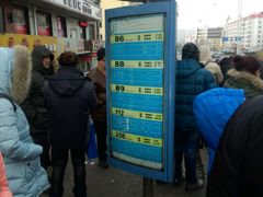 -哈尔滨北方国际青年旅舍(中央大街店)