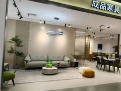 -百安居装修建材卖场(南山店)