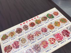 -松明一烤肉馆(鲁园店)