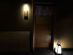 -鮨菜和喜智