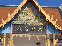 -报恩禅寺