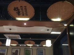 -如轩·海鲜砂锅粥·潮汕菜(海珠店)