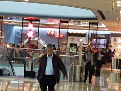 -敦煌喜宴(万达广场店)