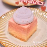 恋夏·七夕茶会🍑限定7天‼️来珞珞甜一下💓 ·