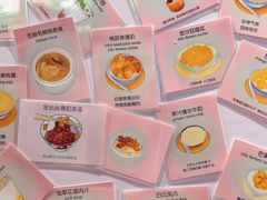 -仁信双皮奶(东川路店)