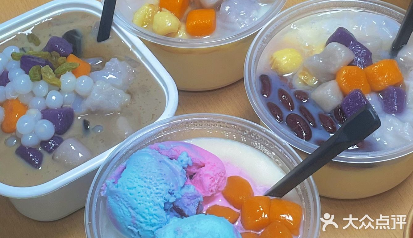 在漳州古城就可以吃到韩剧里面的辣炒年糕和鱼饼