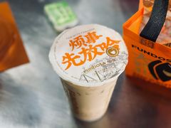 -放哈·甜醅子奶茶创造者(正宁路店)