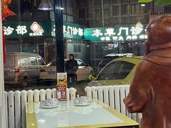 -金三可市井水煮鱼(金碧园店)