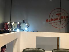 -SchoolStory学校的故事(七星路店)