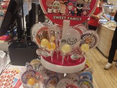 -85度C(苏州石路店)