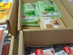 -北国超市(西美花街生活工场店)