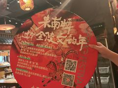 -南京大牌档(之心城店)