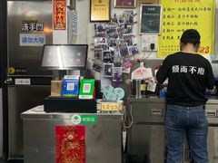 -颓记茶餐厅(美景总店)