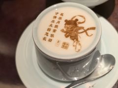 -俏江南(东方广场店)