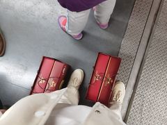 -起士林(荣安大街店)