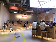 -当当书店(国泰广场店)