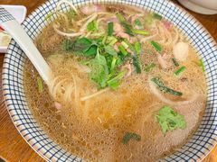 -越南牛肉河粉餐厅(书院巷店)